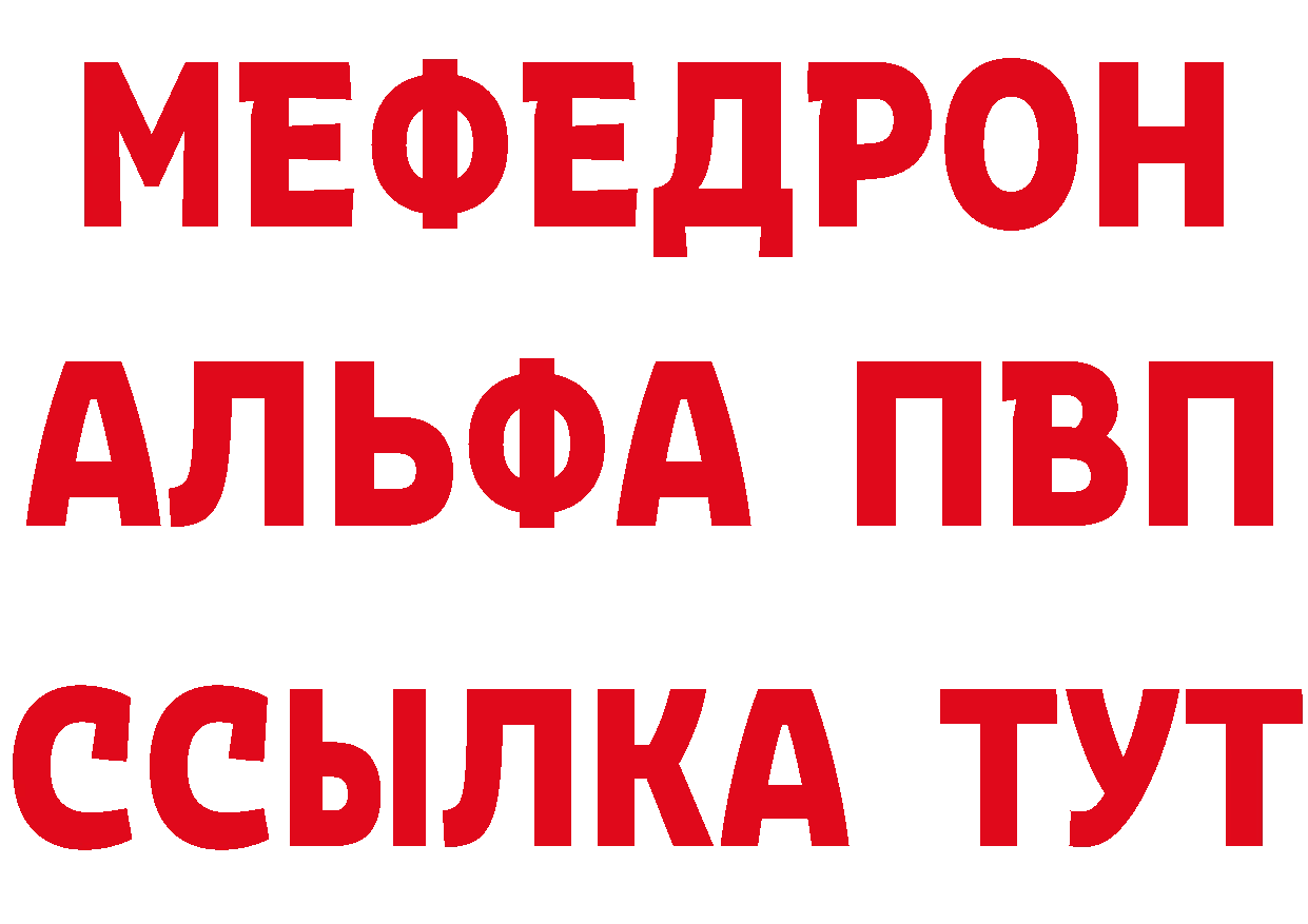 АМФ Розовый как войти маркетплейс omg Сосновка